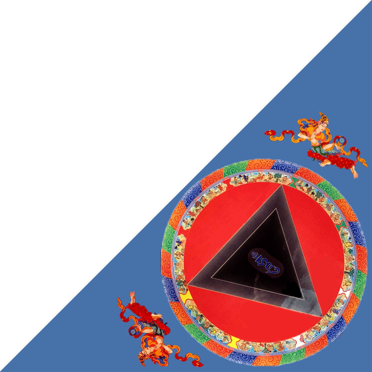 Ceiling Mandala Sponsorship
